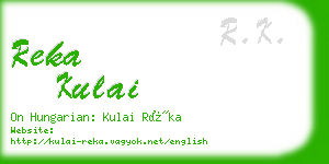 reka kulai business card